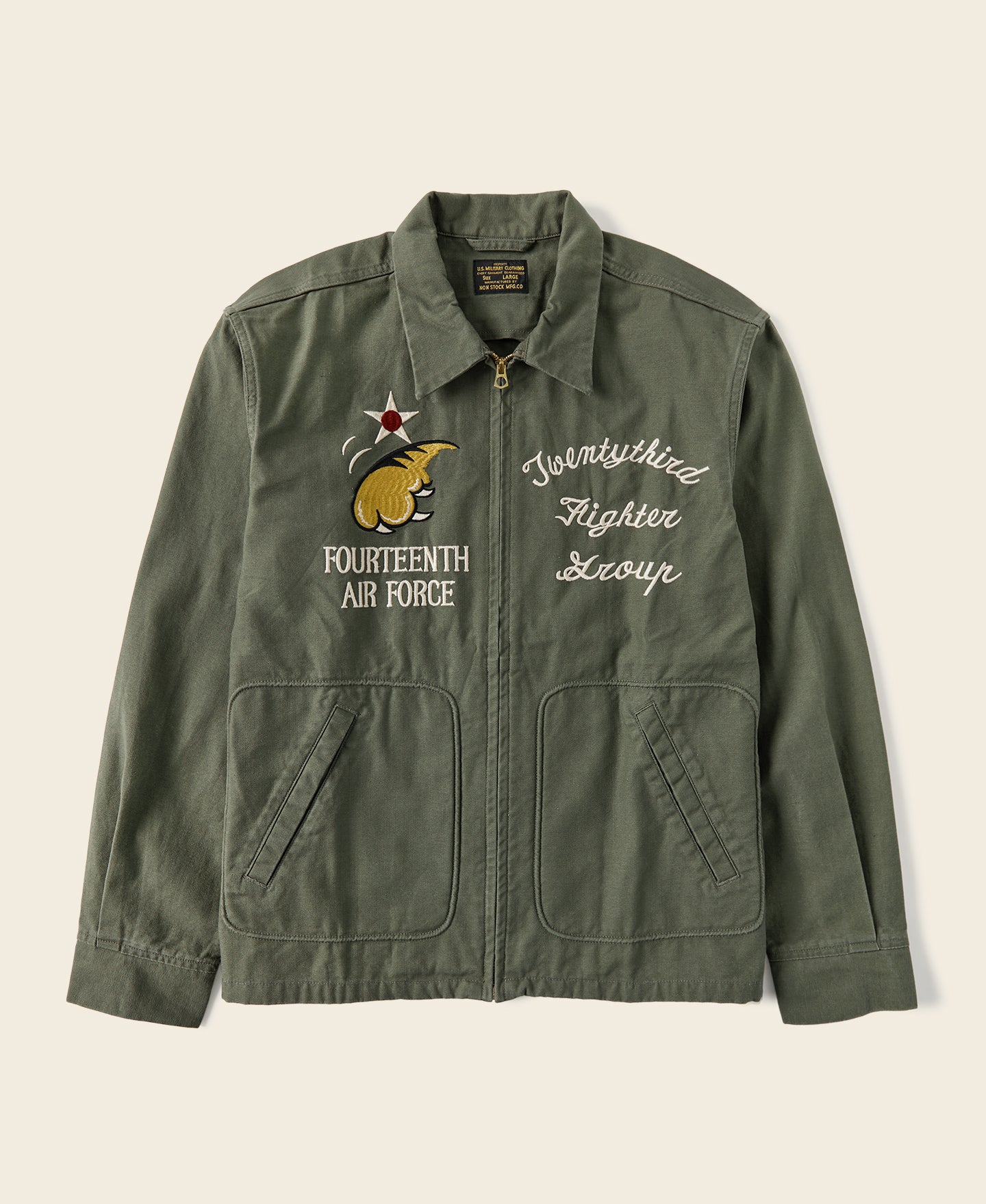 2800-usaaf-14th-air-force-flying-tigers-embroidery-jacket-1.jpg USAAF 14th Air Force Flying Tigers Embroidery Jacket